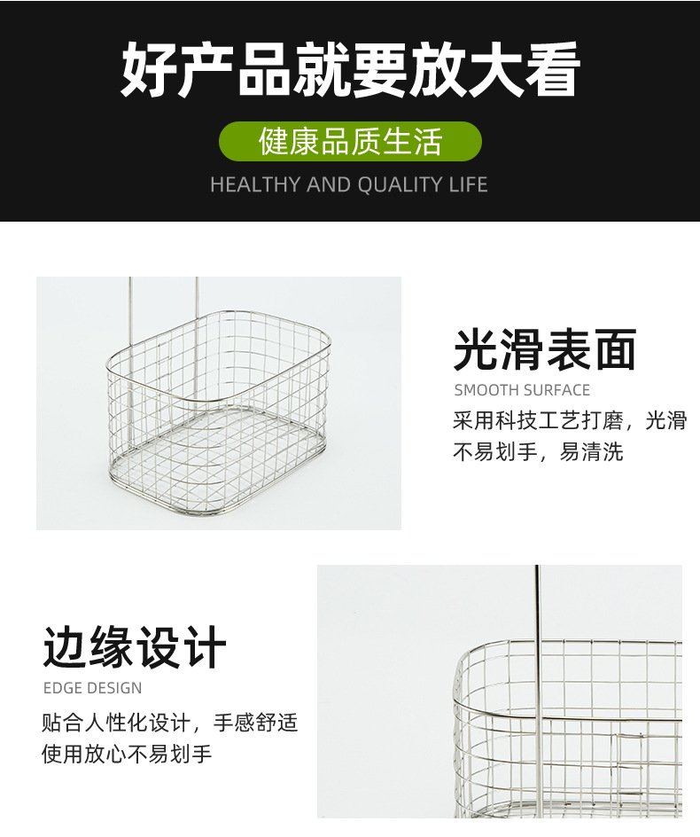 不锈钢浴室置物架