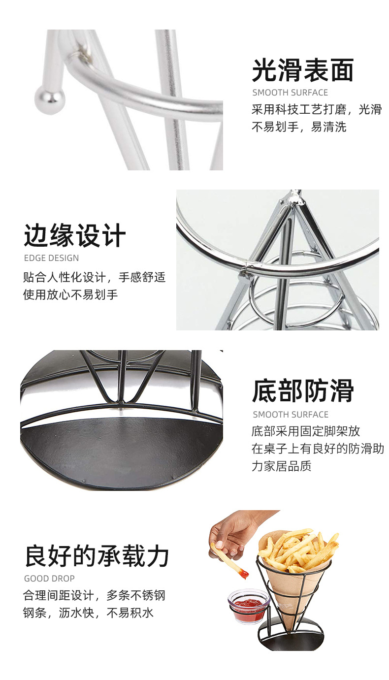不锈钢小吃摆盘架批发