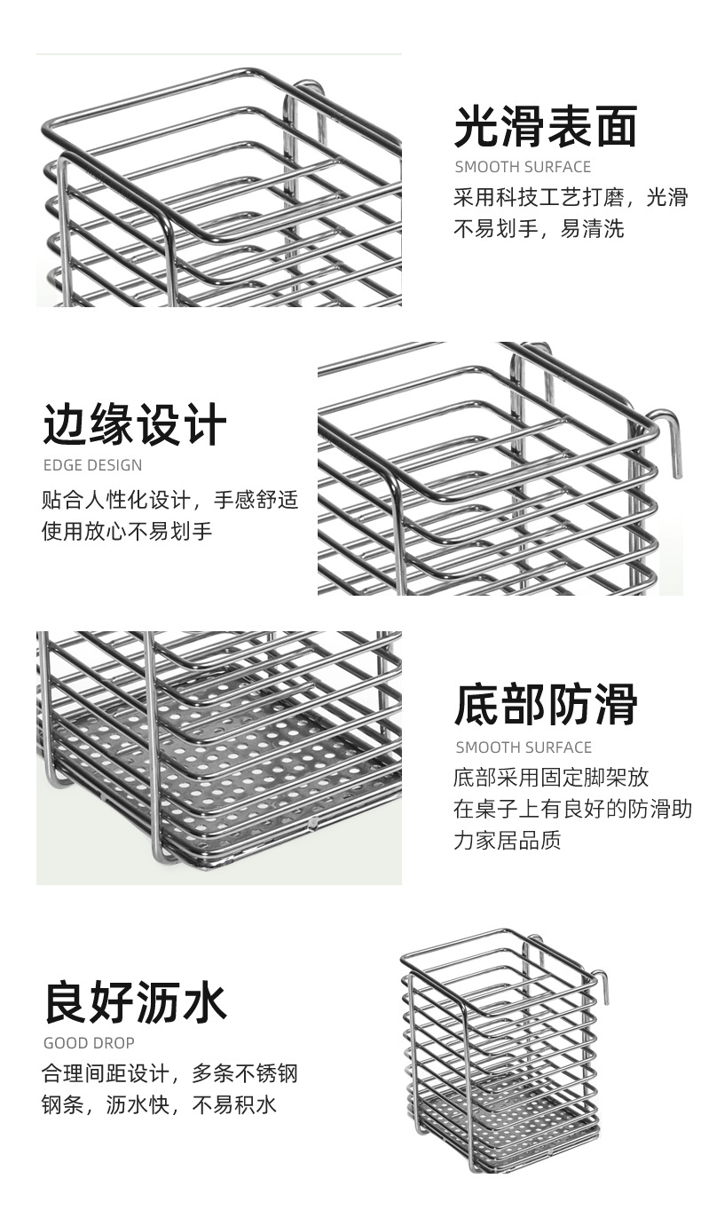 不锈钢滤油架厂家