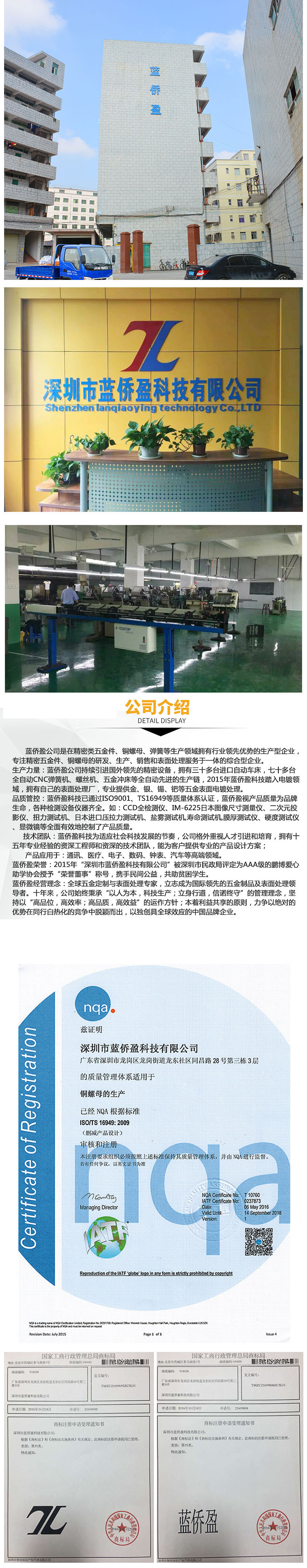 不锈钢圆柱销厂家批发