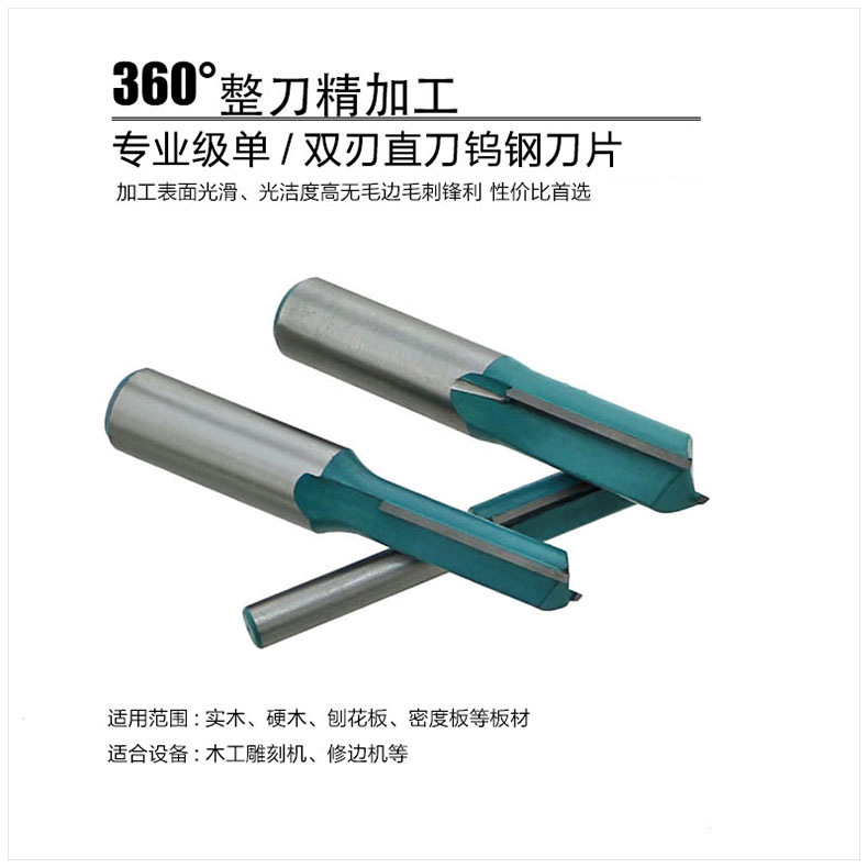 双刃直刀批发直供 双刃直刀批发直供