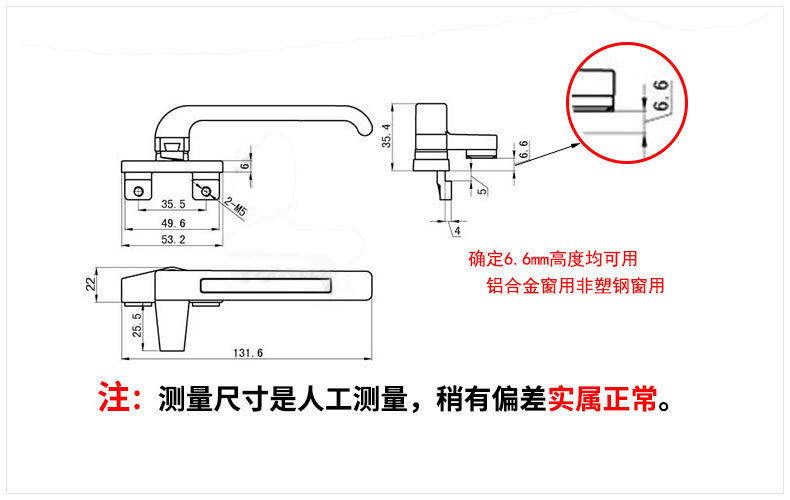左右手窗锁批发