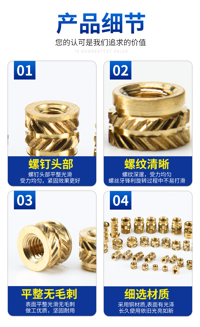 土字铜螺母批发