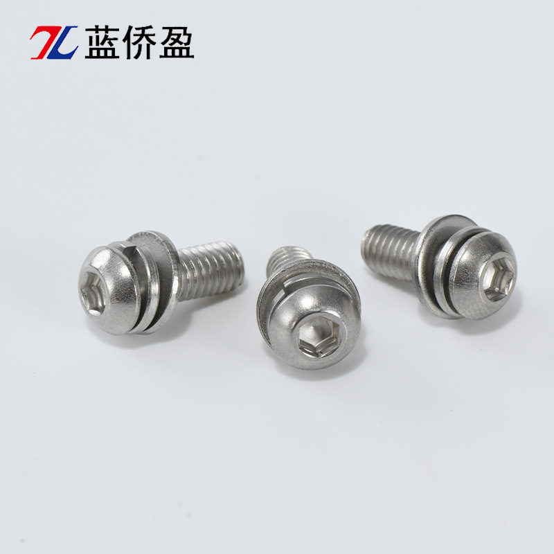 十字盘头三组合螺钉定制