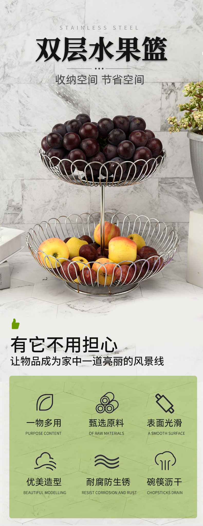 食品级304不锈钢果篮定制工厂 食品级304不锈钢果篮定制工厂