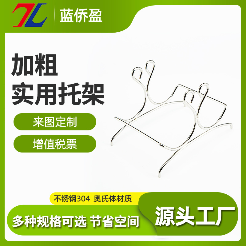 不锈钢红酒架工厂 不锈钢红酒架工厂
