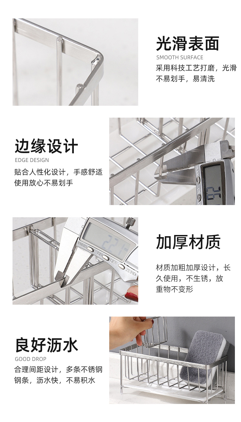 不锈钢制品加工