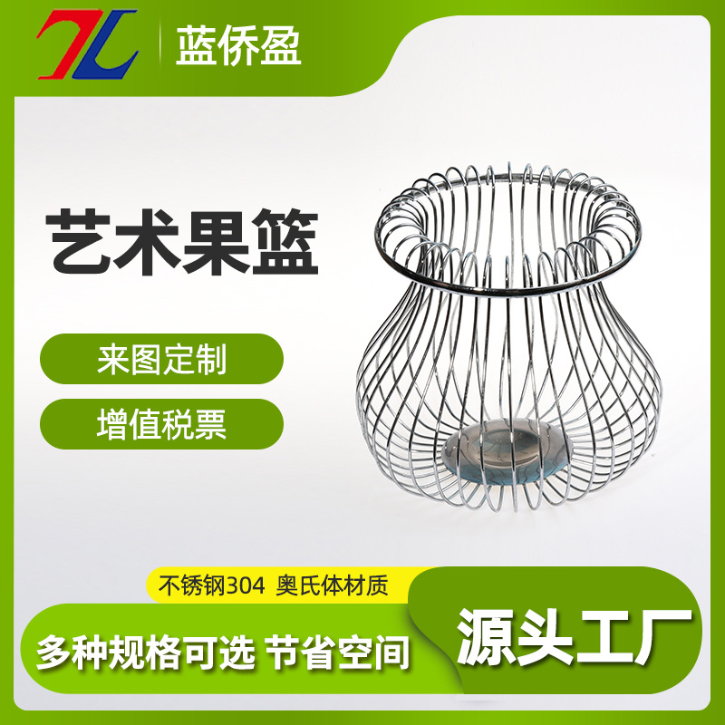 不锈钢制品,定制果篮,不锈钢制品价格 不锈钢制品,定制果篮,不锈钢制品价格